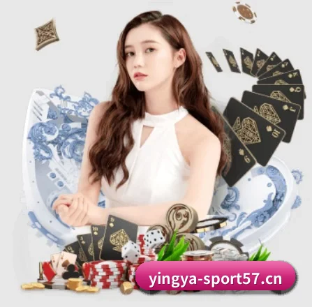 英亚体育sport57 APP